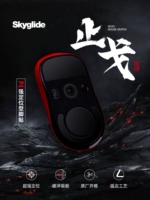 Skyglide Zhigo Mouse Mouse Foot Sticker GPW2/1 Яд поколения 蝰 Ultimate/V2 Viper V3 Контрольный положения Положение ног