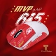 Orange Red Red Mvp Limited
