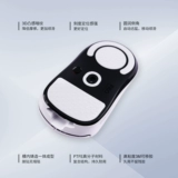 Склейдная наклейка с мышью для мыши SkyGlide подходит для GPW1/2/3 Generation Gpw4 Ядовитая гадюка.