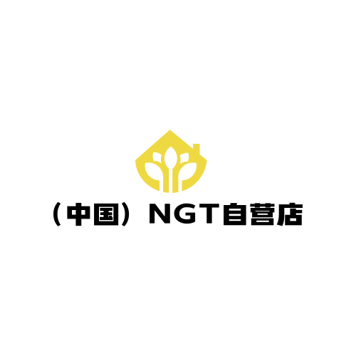全球NGT 官营总店专柜直销花瓣护腰坐垫