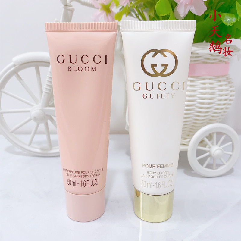 Free Shipping Genuine Gucci Huayue Body Lotion 50ml Bloom Blooming Perfume Sample Sinful Love for Women Free Shipping Genuine Gucci Huayue Body Lotion 50ml Bloom Blooming Perfume Sample Sinful Love for Women