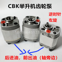 CBK-F0 63 F1 2 F2 0 F2 7 F3 3 F4 8 F5 F5 3 F1 0 7 8 gear pump L