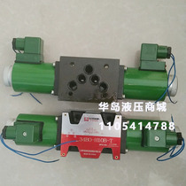 34EO-H10B-T 34EM-H10B-T 34EY E0 EK EH-H10B-T TL TS hua dao hydraulic