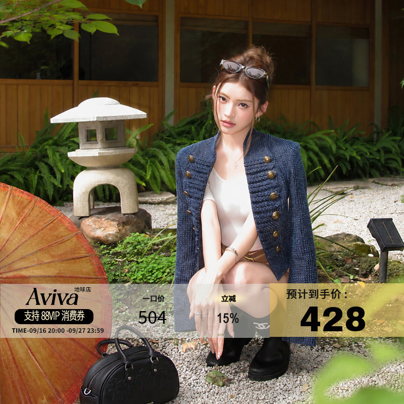 Earth Store Double-Breasted Stand Collar Napoleon Jacket for Women, Autumn Design with Padded Shoulders, Short Denim Jacket Top Earth Store Double-Breasted Stand Collar Napoleon Jacket for Women, Autumn Design with Padded Shoulders, Short Denim Jacket Top