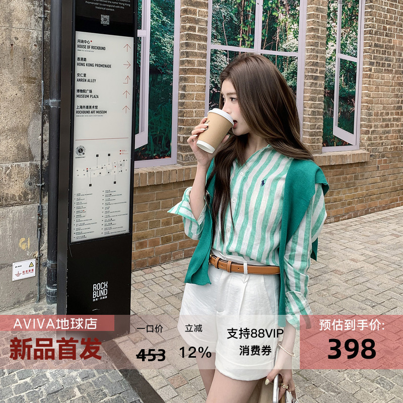 Earth Store 100% Linen Old Money Style Green Striped Shirt, High-End Loose Thin Sun Protection Shirt with a Shawl Included