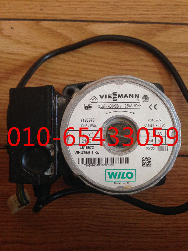 Original German Fismann gas wall hanging furnace circulating water pump heating furnace pump motor maintenance