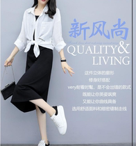 Micro Fat Big Code Woman Summer Clothing Foreign Air Suit Slimmer Sunscreen Blouse Blouse Harness with dress Two sets