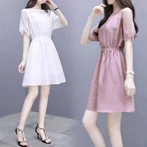 Minimalist fashion snowspun hymn dress Summer short sleeve goddess Fan in a comfortable Korean version with thin cashew fairy skirt