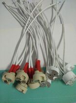 European super durable G5 3 lamp holder MR11 MR16 lamp holder LED spotlight GU5 3 aging ceramic lamp holder