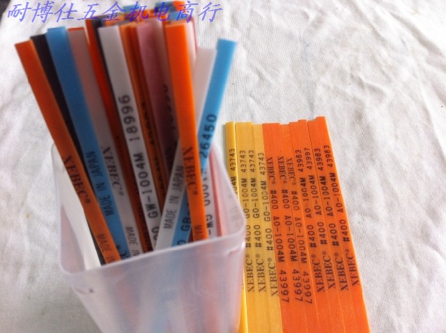 Japan imports new RBC fiber oil XEBEC1004 800# imports oil various granular sizes