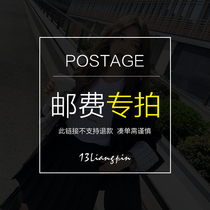 This link does not support refund collection. Please be careful.