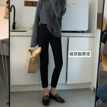 One-three good little baby hyaluronic acid original moisturizing pants small black pants leggings womens tight-fitting pencil pants
