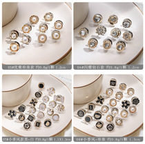 Anti-glare button shirt no seam pearl brooch neckline invisible hidden button shirt no nail button collar fixed button