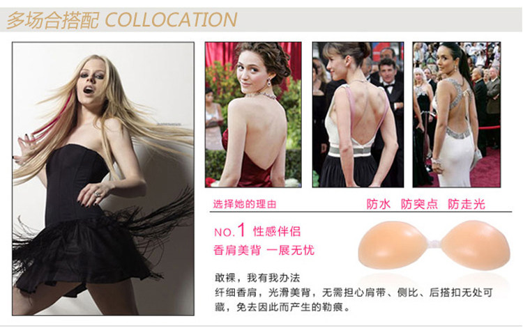 Soutien-gorge discret jeunes femmes - Ref 783478 Image 7