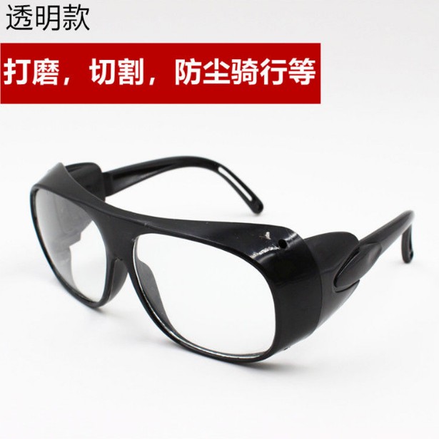 Anti-dust safety riding goggles flat light protection glass color radiation protection electric welding glasses labor protection goods windproof sand