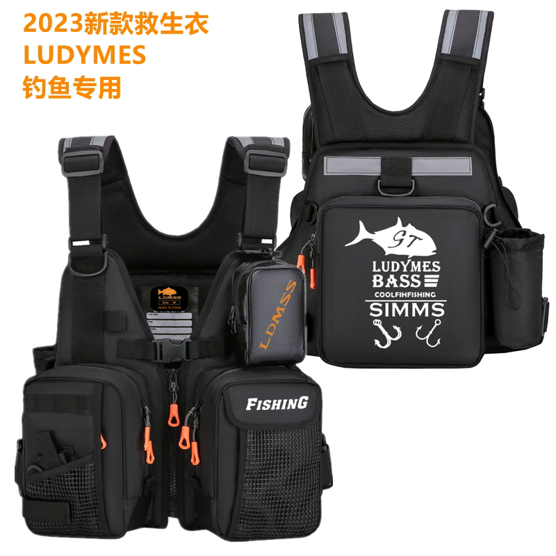 23 New Products from Japan and Korea, Ludymes Fishing Vest, Boat Fishing Vest, Large Buoyancy, Multi-Functional Fishing Life Jacket