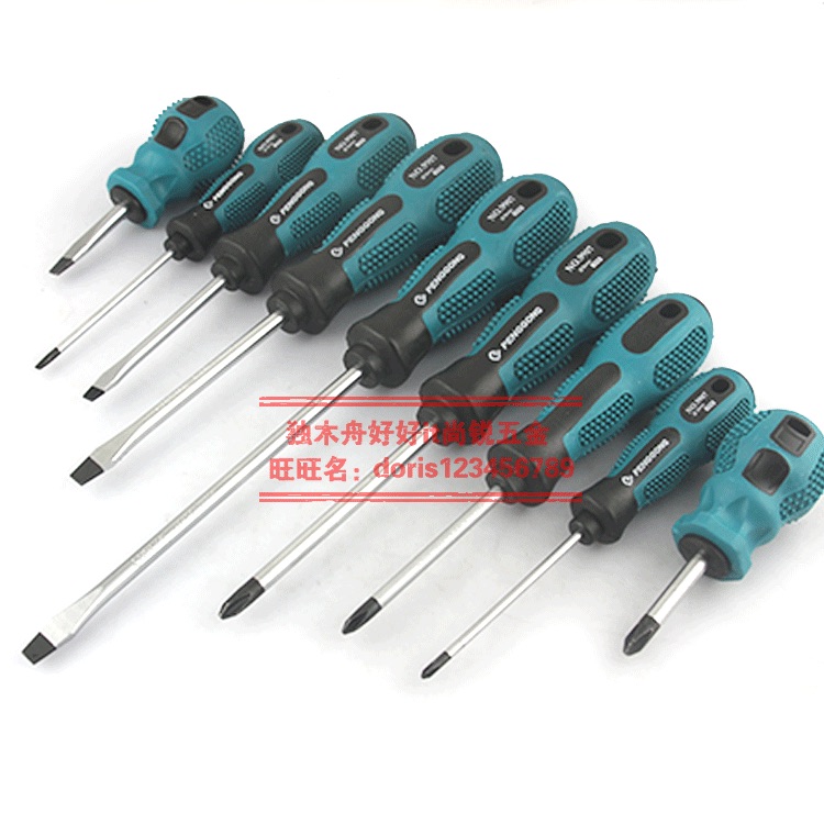 Penggong 9907 manual Phillips screwdriver tool repair bulk chrome vanadium steel 4 5 6 inch screwdriver