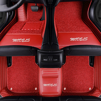 Fully enclosed car floor mat Volkswagen Tiguan L Passat Tuyue New Langyi plus Speed Teng Baolai Maiteng Silk ring