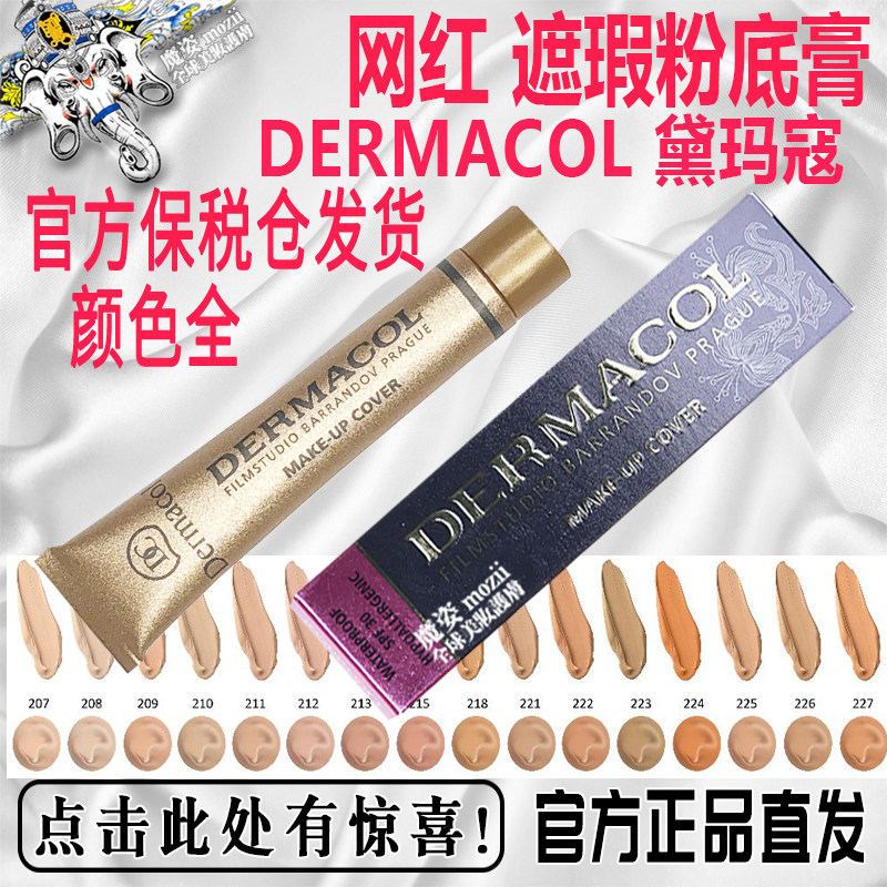 Czech Dermacol Dermacol concealer Powerful cover tattoo waterproof invisible pores Demacol