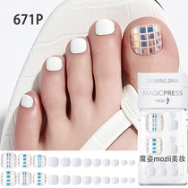 South Korea DASHING DIVA Nail Sticker Brides Pregnant Women Wearable Detachment Waterproof Daeshia Patch