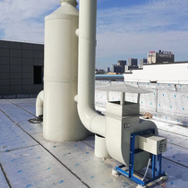 pp pickling tower Centrifugal Blower Dust Removal Decontamination Tower Acid Mist Deodorizer Water Gonorrhea Industrial Equipment Exhaust Gas Treatment Tower
