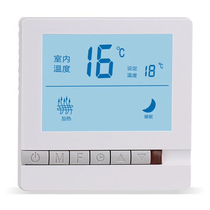 Water floor heating thermostat panel intelligent water separator temperature controller electric heater actuator temperature control valve