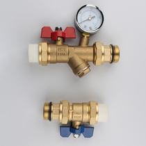 Floor heating PPR25 inlet and return water live connection outer wire pure copper hot melt ball valve set water distributor sleeve valve inner wire 1 inch PERT32