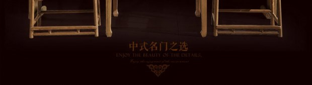 Gỗ cứng kiểu Trung Quốc mới Phân vùng dải Zen Các trường hợp một số bàn hiên bàn cổ bàn để tùy chỉnh đồ nội thất - Bàn / Bàn bàn gỗ nguyên khối