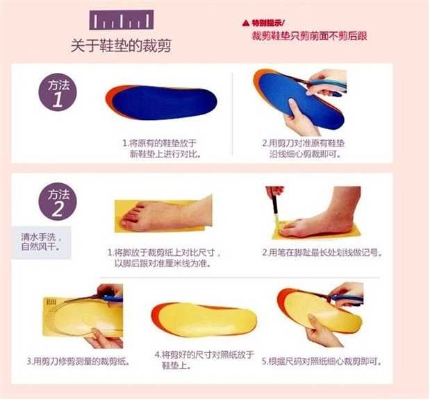 Mùa hè phù hợp 361 lót thể thao nam và nữ sốc hấp thụ khử mùi lót thoáng khí mồ hôi khử mùi mồ hôi chạy lót mềm lót giày silicon chống đau chân