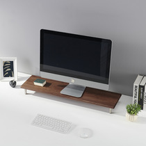 Desktop heightening instrumental shelve wood desktop LCD TV bracket Office containing computer display shelf