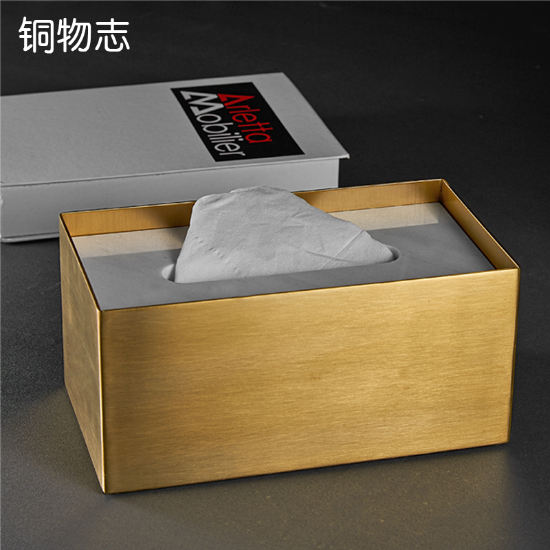 Copper health paper box gold home pure brass dressing room creative tissue box Nordic ins style living room luxury
