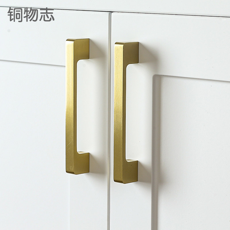 Copper materia pure brass brass handle metal cabinet door cabinet new Chinese drawers light and luxurious overall cabinet wardrobe door handle