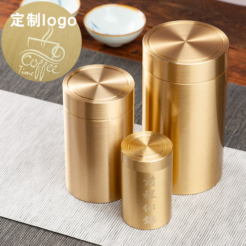 Brass high-end tea leaf jar portable small number tea jar Home food jar Hermetic Jar Storage Tank Day Style Storage Tank