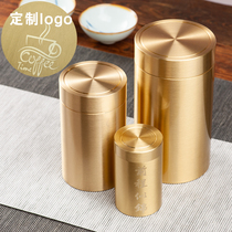 Brass High-end Tea Leaf Tank Portable Trumpet Tea Jar Home Food Jars Seal Tank Day Style Storage Tank