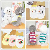 Puppy Dog Clothes Spring and Summer Thin Vest Pet Boomey Teddy Small Dog and Boomen Cat Kitty Clothing