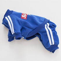 Small Dogs Clothes Autumn Winter Style Small Dog Four Feet Sports Teddy Bib Bear Beaume Puppies Autumn Clothing Pet Clothing Tide