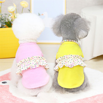 Pet clothes cats dog small dog spring summer new thin pet clothing 22 female version with pull waistcoat