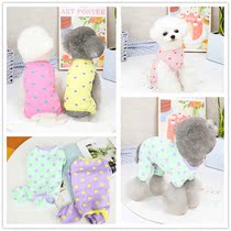 New dog clothes spring and summer thin four legs home puppy puppy puppy dog small dog clothing