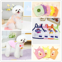 New Pet Clothes Spring and Summer New Fashion Lovely Vest Boomettige Dog Clothing