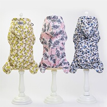 Small Pooch Raincoat Teddy Four-foot Waterproof Ratio Bear BombBeauty Small Dog Juvenile Dog Pet Rain Cape All-season Universal