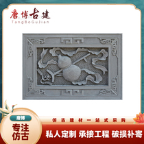 Imitation ancient brick sculptures ancient construction Chinese style pattern Dark Eight Immortals Cucina Cucina courtyard Four-in-a-courtyard wall Decorative Pendant Background Wall