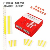 SMT feeding belt 12MM double-sided tape yellow blue black imported patch smt self-adhesive 500pcs