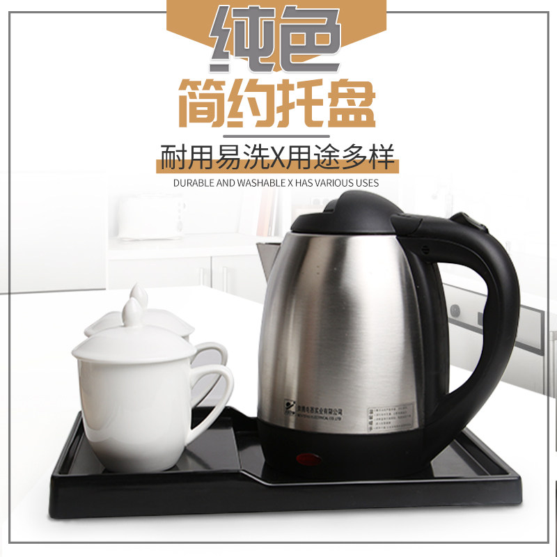 Hotel Guesthouse Folk Lodge with matching plastic rectangular debatable Home Easy tea Water mug containing dishes