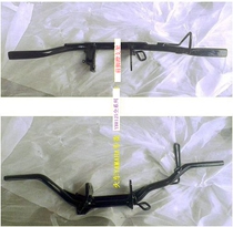 YAMAHA accessories Tianjian YBR125 Trident 125 front foot pedal bracket (except GK)