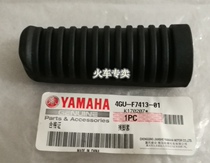 YAMAHA accessories fly to YS250 day sword king YBR250 new flying to YS150 front foot pedal rubber