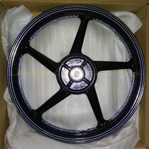 YAMAHA accessories Xiaofei Zhi YS125 YS150 rear hub (without bearing)