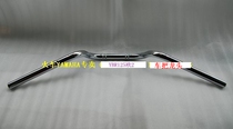 YAMAHA accessories YBR125 series of accessories handlebars (Euro 2)