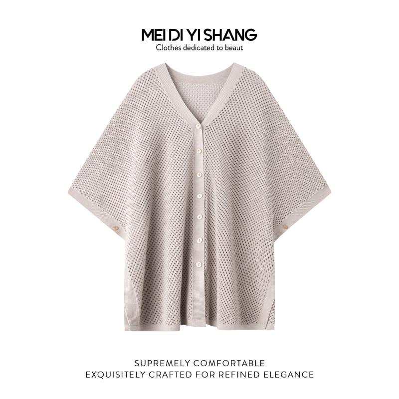 Mdys Spring and Summer New Product Mulberry Silk Wool V Neck Cut Out Accessible Luxury Casual Elegant Knitted Cardigan Shawl E003
