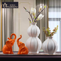 Furniture ornaments supporting light luxury furnishings orange gold-edged elephant post-modern soft ceramic gourd vase new Chinese style