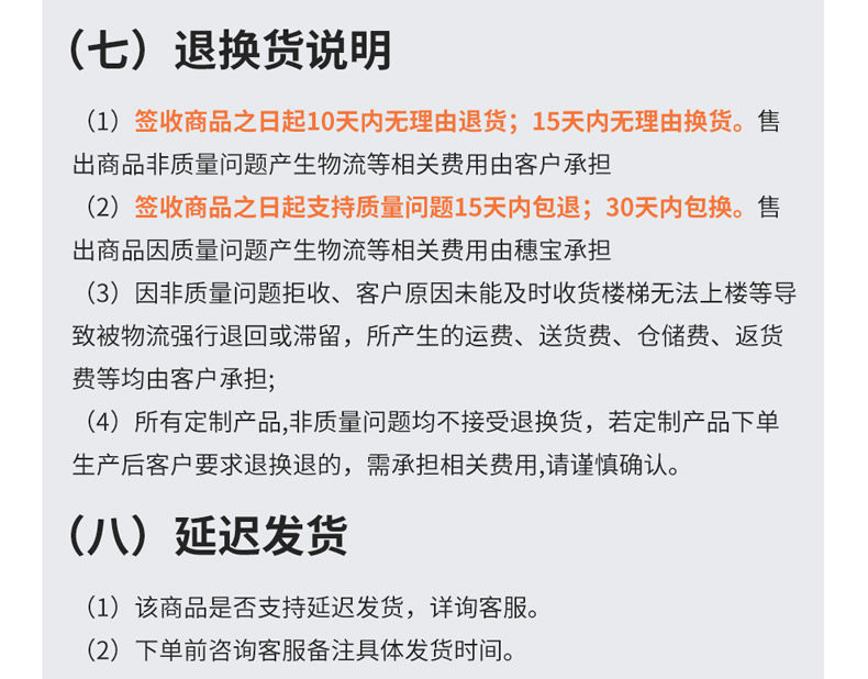Тюфяк пены памяти 【门店同款】穗宝凝胶记忆棉弹簧偏硬22cm厚席梦思家用床垫 启承 Symbol